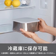 ☆新品・未使用☆4点セット四角いスッとフライパンの画像