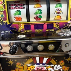 アイムジャグラーの画像