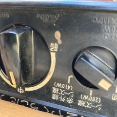 こたつ　希少東芝折りたたみ式　昭和レトロ　作動品の画像