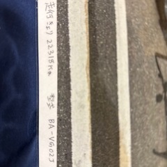 ドラッグスター250 問い合わせ多数❗️早い物がち勝ちの画像