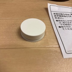 値段交渉可 ニトリ　P-4 シーリングライトの画像