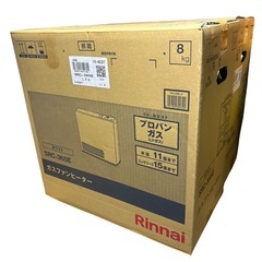 2025年製　新品未使用　Rinnai ガスファンヒーター　の画像