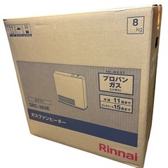 2025年製　新品未使用　Rinnai ガスファンヒーター　の画像