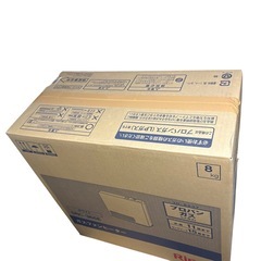 2025年製　新品未使用　Rinnai ガスファンヒーター　の画像