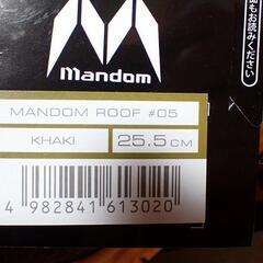 丸五　マンダムルーフ25.5ｃｍの画像