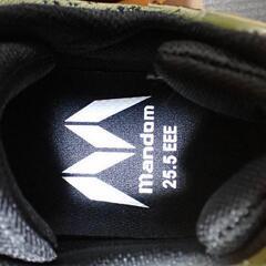 丸五　マンダムルーフ25.5ｃｍの画像