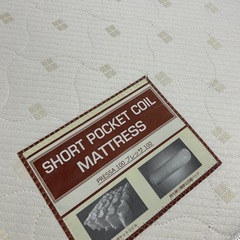 シングルベッド（マットレス付き）の画像