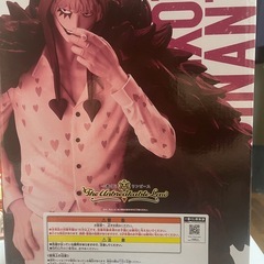 一番くじ ワンピース C賞 ドンキホーテ・ロシナンテ フィギュア コラソンの画像