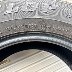 2016年製 スタッドレスタイヤ 4本【引き取り限定】の画像