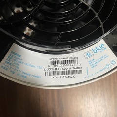 blue Pure411空気清浄機 ジャンクの画像