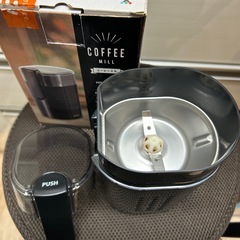 コーヒーミル　山善　YAMAZENの画像
