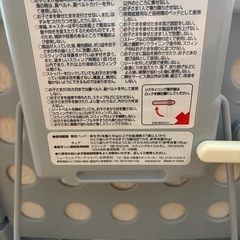 赤ちゃん　　ハイローチェアの画像