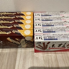 お買い得✨️小枝と紗々 5個セットの画像