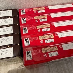 お買い得✨️小枝と紗々 5個セットの画像