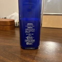 雪肌精(お取引中)の画像