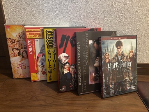 DVD 6本まとめて (blue) 黒崎のDVD/ブルーレイ《その他》の中古