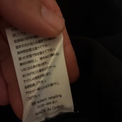 adapt retailing　ニットワンピースの画像