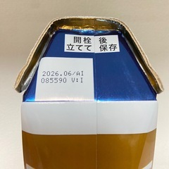 UCC コーヒー　無糖　1Lの画像