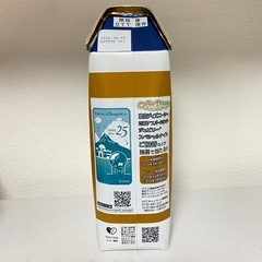 UCC コーヒー　無糖　1Lの画像