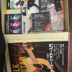 Honey Beeギターセットの画像