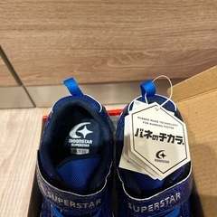 新品未使用ムーンスター　16.5センチEEの画像