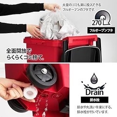 ☆新品☆ リス キャスターペール 90L 大型ゴミ箱 ダークネイビー  キャスター付き ダストボックス  限定カラーの画像