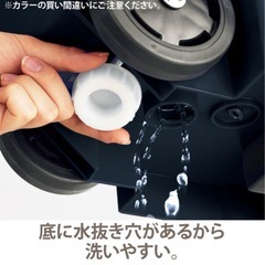 ☆新品☆ リス キャスターペール 90L 大型ゴミ箱 ダークネイビー  キャスター付き ダストボックス  限定カラーの画像