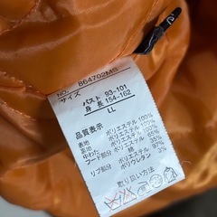 MA-1ジャンパー　ブルゾンの画像