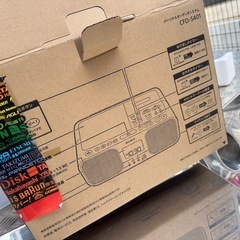 ラジカセ　の画像