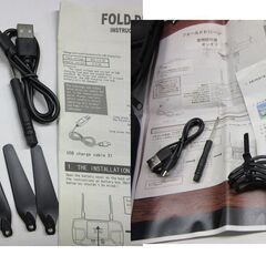 トイ・ドローン　AerialMonsterの画像