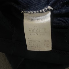 ゆったりめ ☆ PUMA ☆ L〜O トレーニングジャケット ネイビーの画像