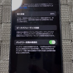 iPhone14 SIMフリー　最大容量89% 128GB
の画像