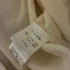 ニット　白　Mの画像