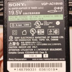 ソニーVAIO用ACアダプター VGP-AC19V45の画像