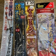 大量、カゴ釣り天秤、クッションの画像