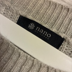 ナノユニバース　サイズフリーの画像