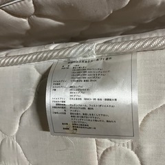 【ジ1118-07】コンパクト収納可能！‼️折りたたみマットレスの画像