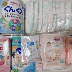 ミルクオムツなどの画像
