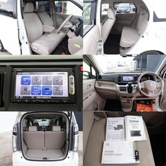 【車検R8/3‼️】1年間保証付！ポッキリ価格！下取り大歓迎🙆‍♂️N-WGN！ローン＆カード決済⭕️の画像