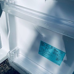 Haier 冷凍冷蔵庫  JR-N85Aの画像