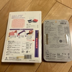 手作りお菓子用具の画像