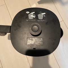 🌟【激安1000円・早い者勝ち！】  siroca おりょうりケトル ちょいなべの画像