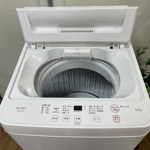 【?買取市場 1年間保証】R503 ☀️ 2023年製の高年式♪ YAMADA RORO 洗濯機 （5.5㎏） YWM-T55LW ⭐