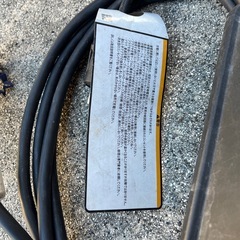 電気自動車 充電ケーブルの画像