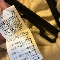 パンツ　白の画像