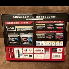 新品ELECOM WRC-BE36QS-Bの画像