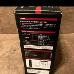 新品ELECOM WRC-BE36QS-Bの画像