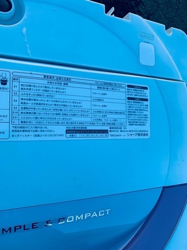 ?SHARP 電気洗濯機  ES-GE6A-P