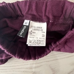 女の子　90の画像