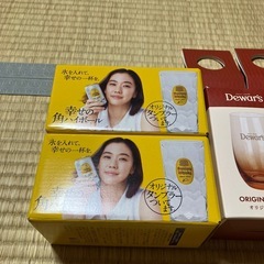 タンブラー　ウイスキー　４個セットの画像